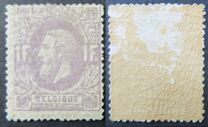 [King Leopold II, 類型 O]
