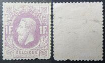 [King Leopold II, 類型 O]