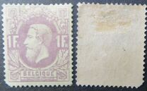 [King Leopold II, 類型 O]