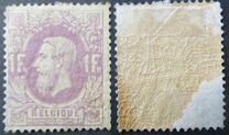 [King Leopold II, 類型 O]