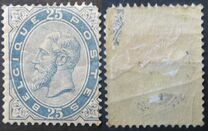 [King Leopold II, type S]