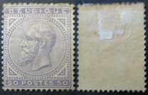 [King Leopold II, type T]