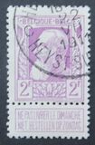 [King Leopold II. New issue, type AM]
