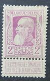 [King Leopold II. New issue, type AM]