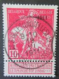[Overprinted "1911", type AP7]
