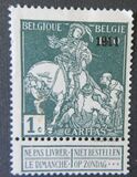 [Overprinted "1911", type AP4]