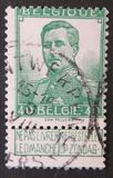 [King Albert - See Also No. 100-103, 類型 AT3]