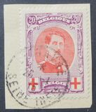 [Red Cross Charity, סוג AY4]