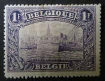 [New Daily Stamps, type BE]