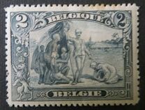 [New Daily Stamps, type BF]