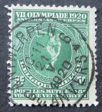 [Olympic Games - Antwerp, Belgium, Вид BN]