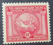 [Olympic Games - Antwerp, Belgium, Вид BO]
