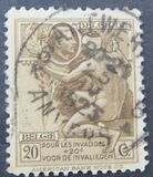 [Charity stamp, type BT]