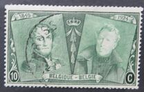 [The 75th Anniversary of the First Belgian Stamp, type BW]