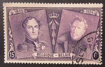 [The 75th Anniversary of the First Belgian Stamp, type BW1]