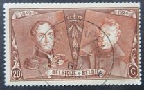 [The 75th Anniversary of the First Belgian Stamp, type BW2]
