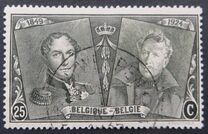[The 75th Anniversary of the First Belgian Stamp, type BW3]