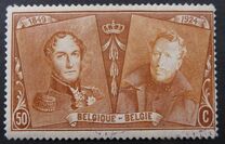 [The 75th Anniversary of the First Belgian Stamp, type BW7]