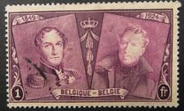 [The 75th Anniversary of the First Belgian Stamp, type BW9]