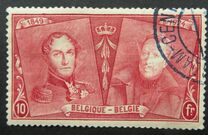 [The 75th Anniversary of the First Belgian Stamp, type BW12]