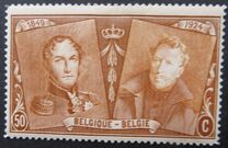 [The 75th Anniversary of the First Belgian Stamp, type BW7]