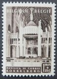 [Charity stamps, տեսակ QM]
