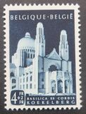 [Charity stamps, տեսակ QN]