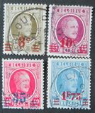 [Overprint, Вид CD]