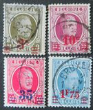 [Overprint, Вид CD]