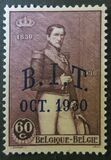[Overprint, Tipe DM]