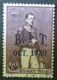 [Overprint, Tipe DM]