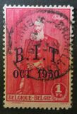 [Overprint, Tipe DM1]