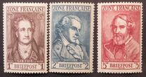[Goete, Schiller & Heine, type F]