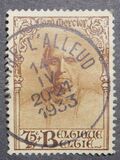 [Charity stamps, タイプ ED2]