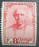 [Charity stamps, タイプ ED3]