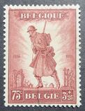 [Charity stamps, type EH]