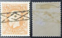 [King Leopold II, 類型 P1]