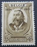 [The 100th anniversary of the birth of Peter Benoit, type EX]