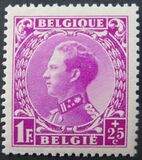 [Charity stamps, tip FC1]