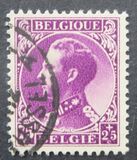 [Charity stamps, Tipi FD]