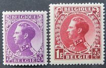 [Charity stamps, Tipi FD]