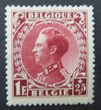 [Charity stamps, Tipi FD1]