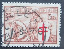 [The struggle against Tuberculosis, Tipo FE1]