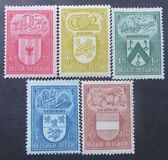 [Charity stamps, type MV]