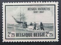 [Antarctic, típus NC]