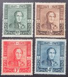 [The 100th Anniversary of the First Belgian Stamp, type OQ]