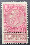[King Leopold II, 類型 AC5]