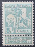 [Charity stamps, Tip AO2]