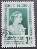 [Charity stamps, տեսակ QG2]