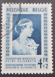 [Charity stamps, տեսակ QG3]